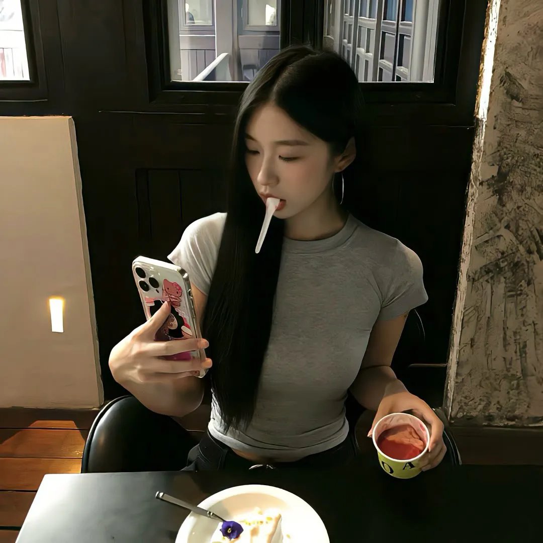 噤界